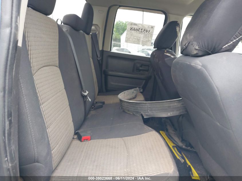 2011 Ram Ram 1500 St VIN: 1D7RV1GT0BS535762 Lot: 39523668