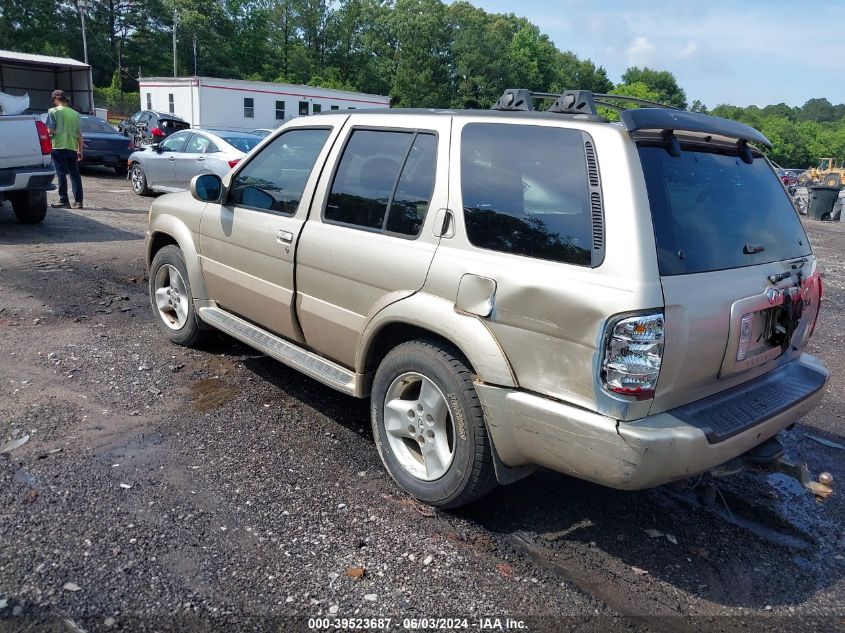 2001 Infiniti Qx4 VIN: JNRDR09Y01W224139 Lot: 39523687