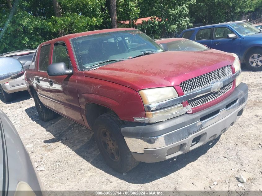 2004 Chevrolet Avalanche 1500 VIN: 3GNEK12TX4G187463 Lot: 39523714