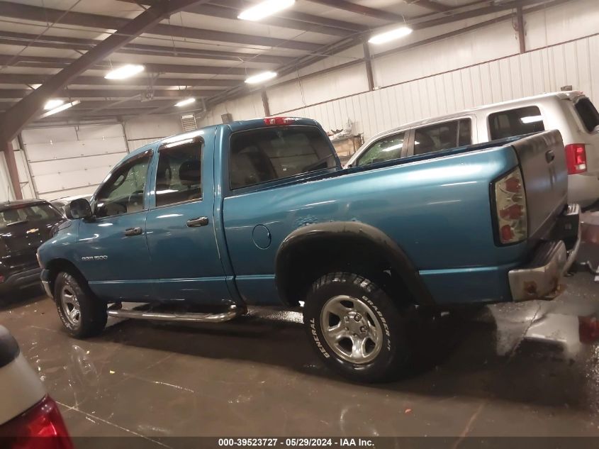 2005 Dodge Ram 1500 Slt/Laramie VIN: 1D7HU18D45J612519 Lot: 39523727