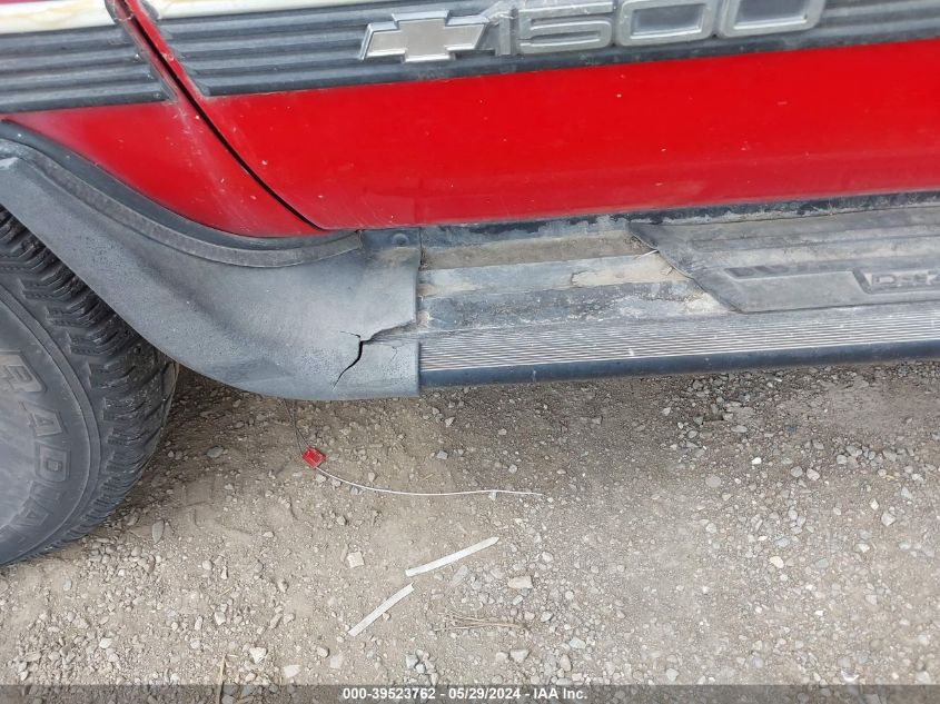 1996 Chevrolet Suburban K1500 VIN: 3GNFK16R7TG155104 Lot: 39523762