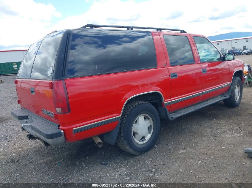 1996 Chevrolet Suburban K1500 VIN: 3GNFK16R7TG155104 Lot: 39523762