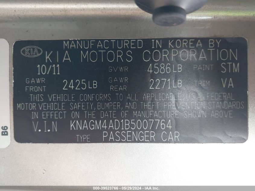 2011 Kia Optima Hybrid Ex VIN: KNAGM4AD1B5007764 Lot: 39523766