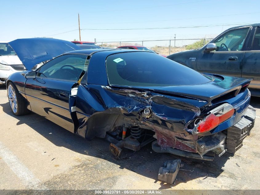 1995 Chevrolet Camaro Z28 VIN: 2G1FP22P7S2229099 Lot: 39523791