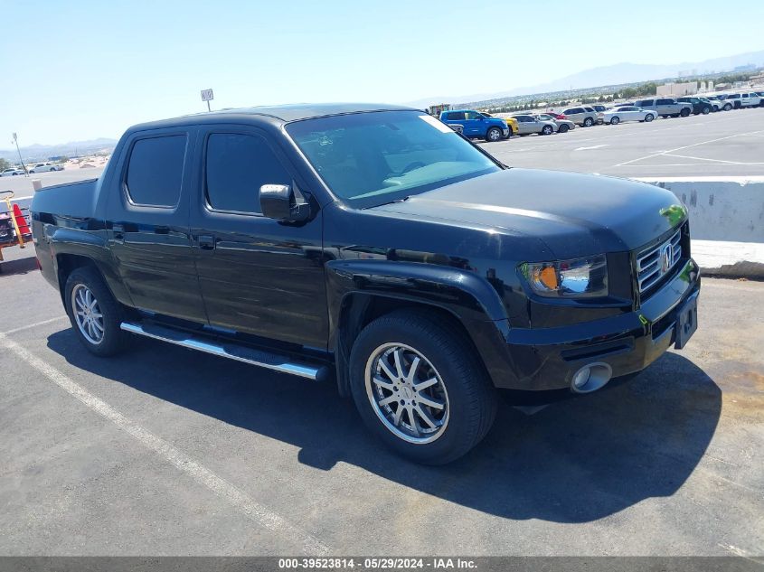 2007 Honda Ridgeline Rtl VIN: 2HJYK16537H517476 Lot: 39523814