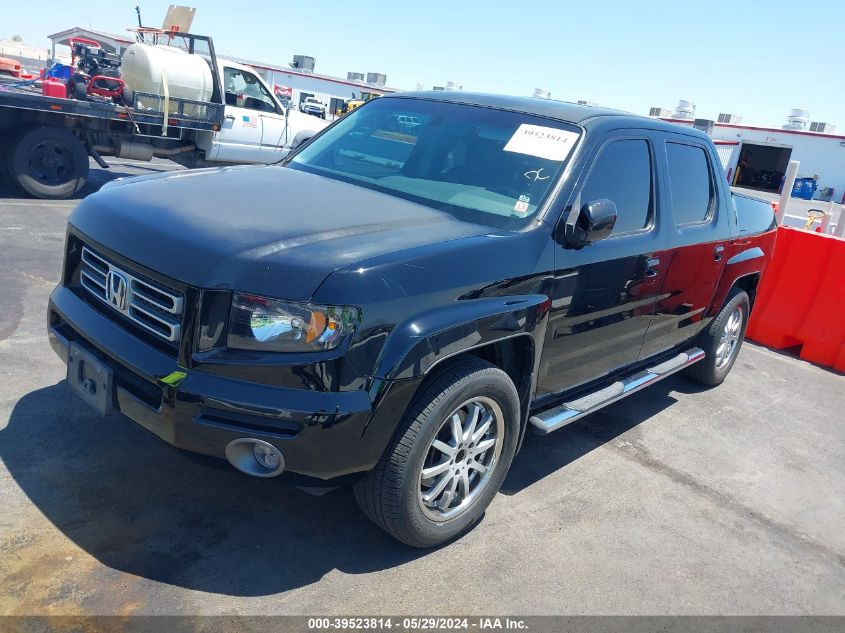 2007 Honda Ridgeline Rtl VIN: 2HJYK16537H517476 Lot: 39523814