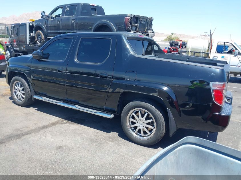 2007 Honda Ridgeline Rtl VIN: 2HJYK16537H517476 Lot: 39523814