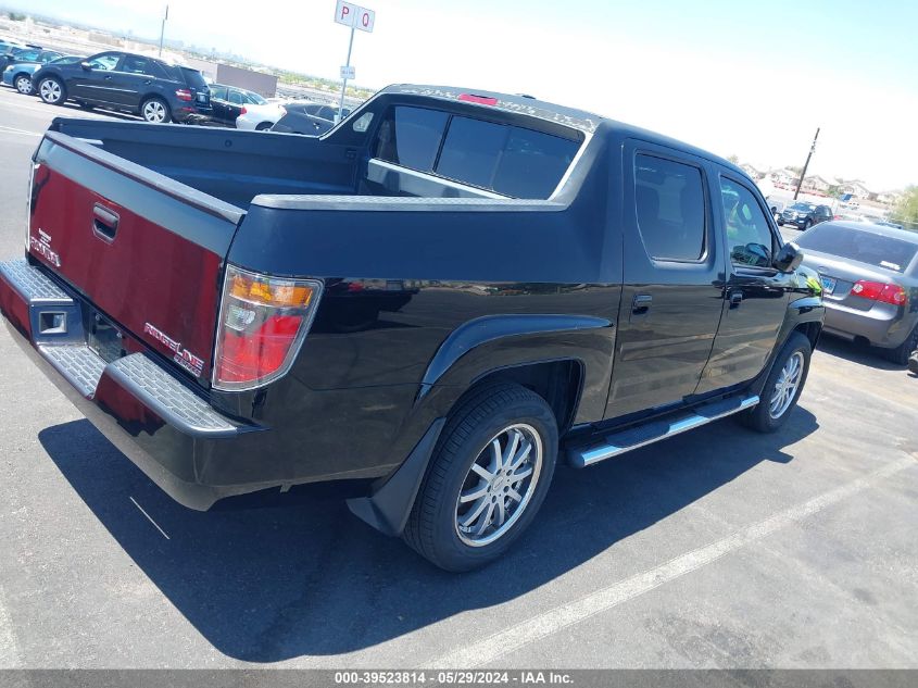 2007 Honda Ridgeline Rtl VIN: 2HJYK16537H517476 Lot: 39523814