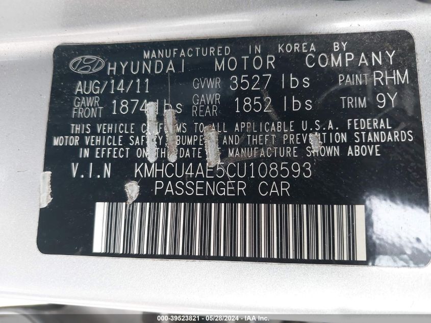 2012 Hyundai Accent Gls VIN: KMHCU4AE5CU108593 Lot: 39523821