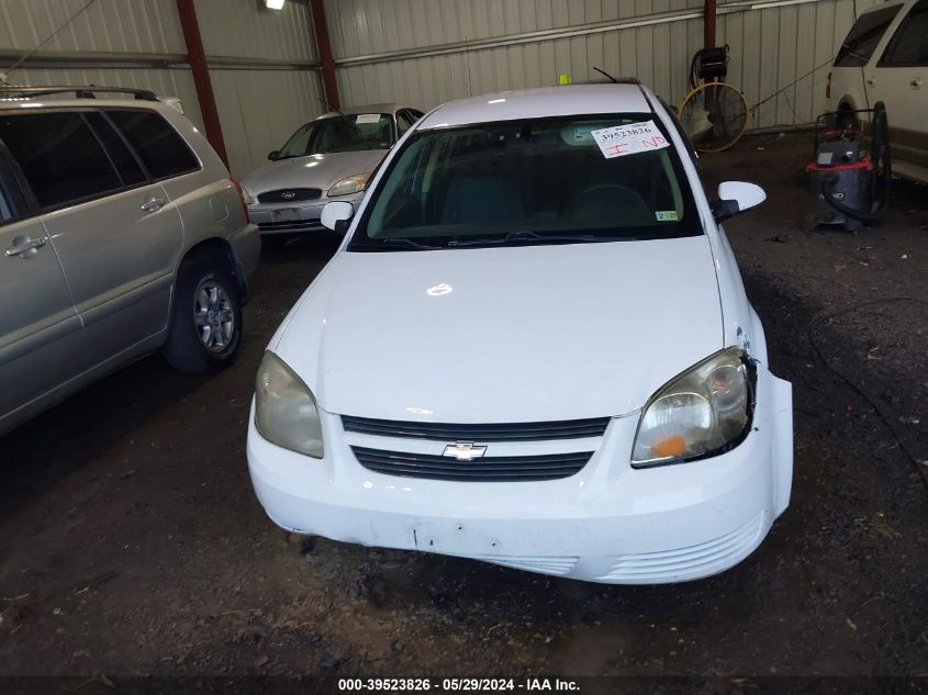 2009 Chevrolet Cobalt Lt VIN: 1G1AT58H797293797 Lot: 39523826