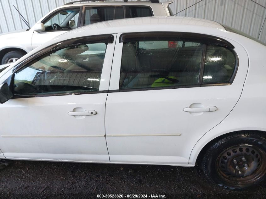 2009 Chevrolet Cobalt Lt VIN: 1G1AT58H797293797 Lot: 39523826