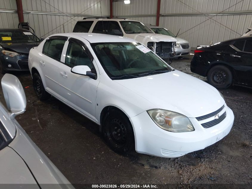 2009 Chevrolet Cobalt Lt VIN: 1G1AT58H797293797 Lot: 39523826