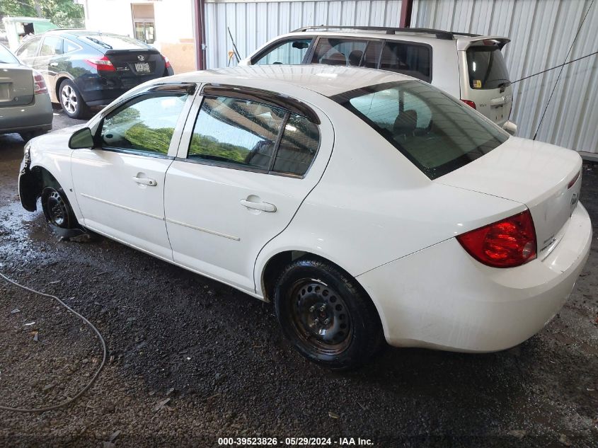 2009 Chevrolet Cobalt Lt VIN: 1G1AT58H797293797 Lot: 39523826