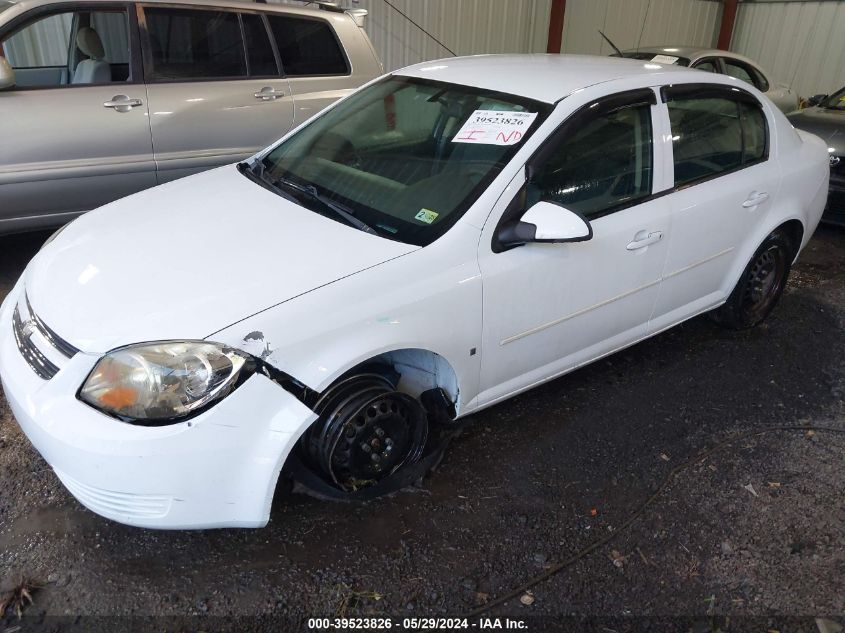 2009 Chevrolet Cobalt Lt VIN: 1G1AT58H797293797 Lot: 39523826