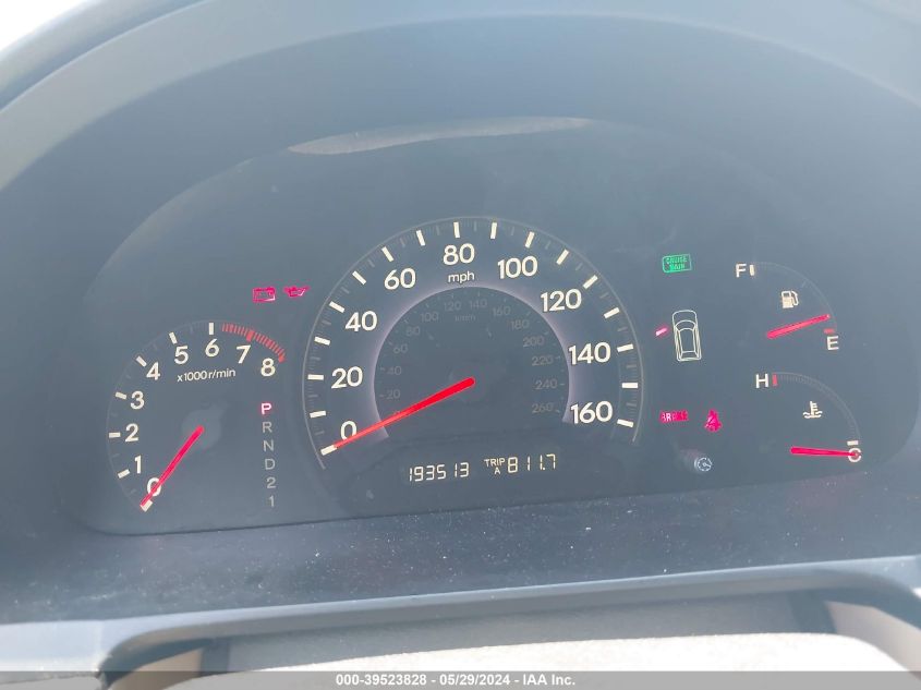 2007 Honda Odyssey Ex-L VIN: 5FNRL38777B105325 Lot: 39523828