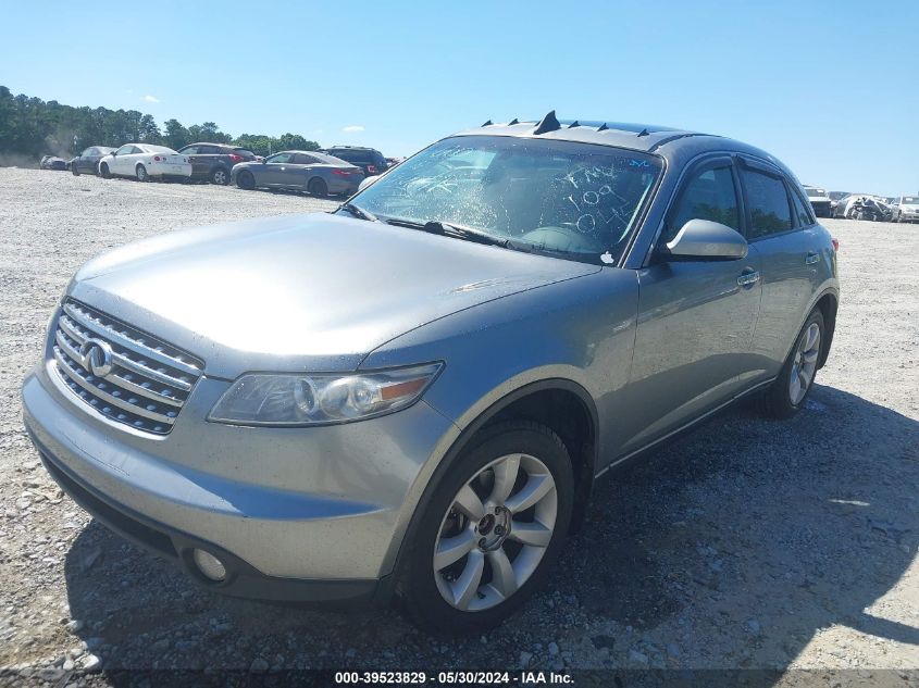 2005 Infiniti Fx35 VIN: JNRAS08U05X109045 Lot: 39523829