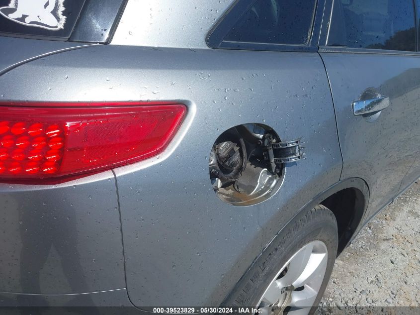 2005 Infiniti Fx35 VIN: JNRAS08U05X109045 Lot: 39523829