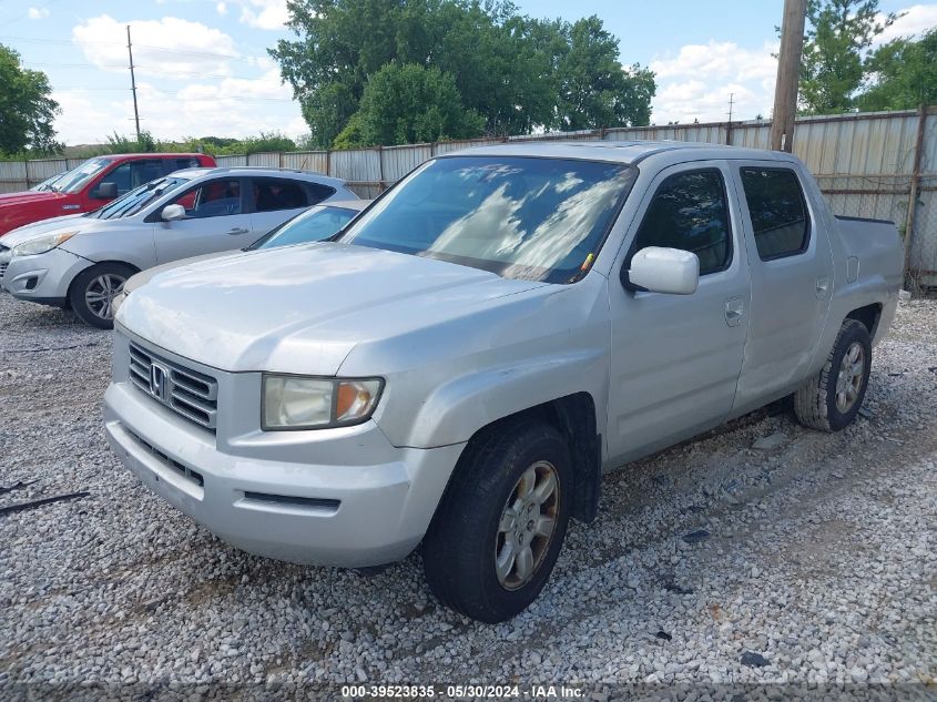 2006 Honda Ridgeline Rtl VIN: 2HJYK16586H503958 Lot: 39523835