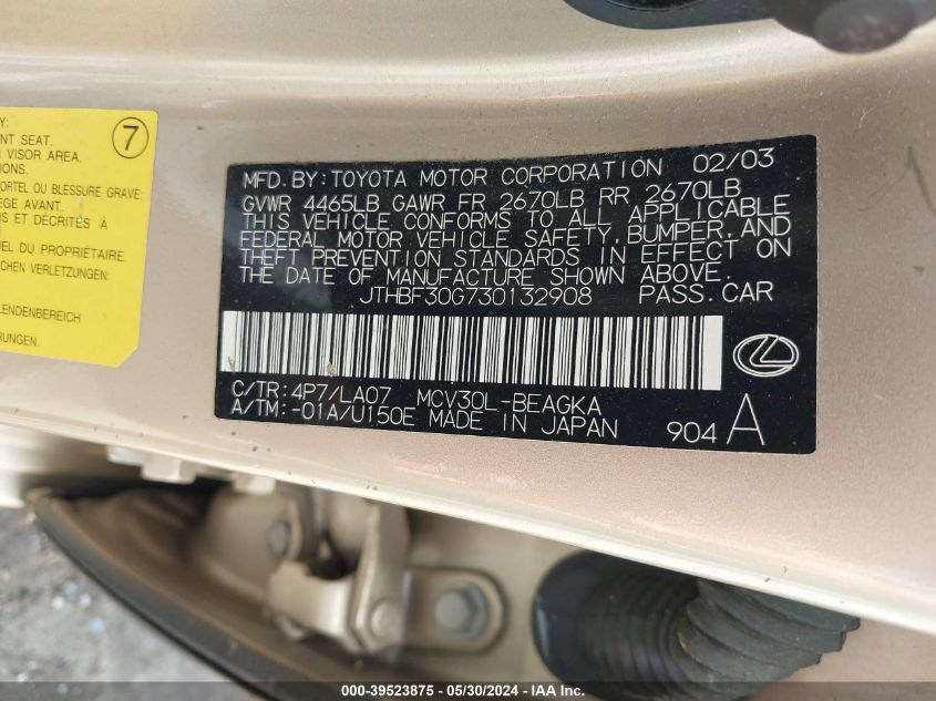 2003 Lexus Es 300 VIN: JTHBF30G730132908 Lot: 39523875