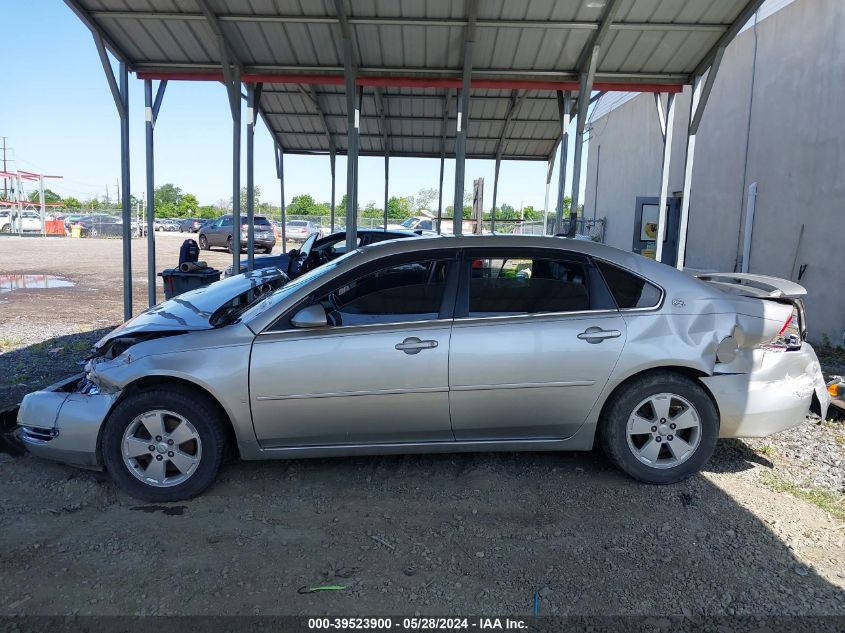 2008 Chevrolet Impala Lt VIN: 2G1WT58K681325295 Lot: 39523900