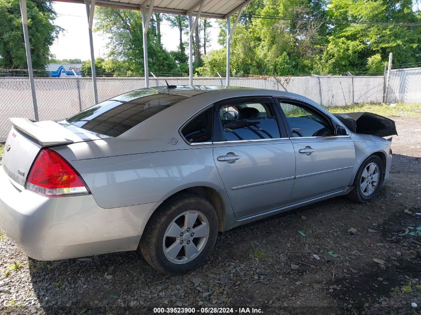 2008 Chevrolet Impala Lt VIN: 2G1WT58K681325295 Lot: 39523900
