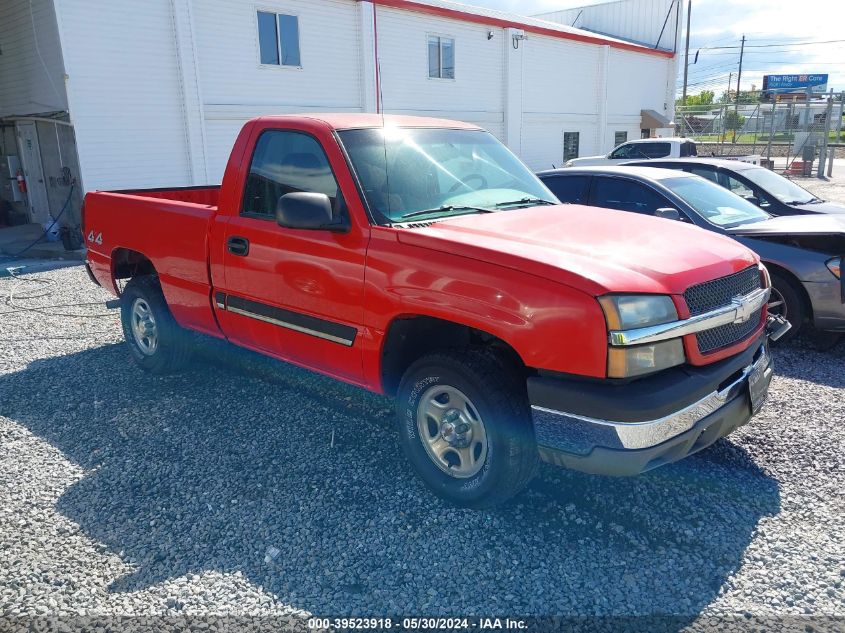 2003 Chevrolet Silverado 1500 VIN: 1GCEK14VX3Z154131 Lot: 39523918