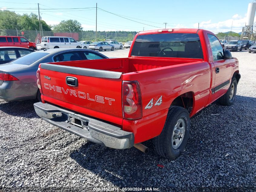 2003 Chevrolet Silverado 1500 VIN: 1GCEK14VX3Z154131 Lot: 39523918