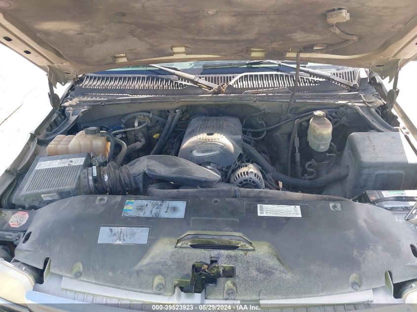 2002 GMC Sierra 2500Hd Sle VIN: 1GTHC23U82F175956 Lot: 39523923