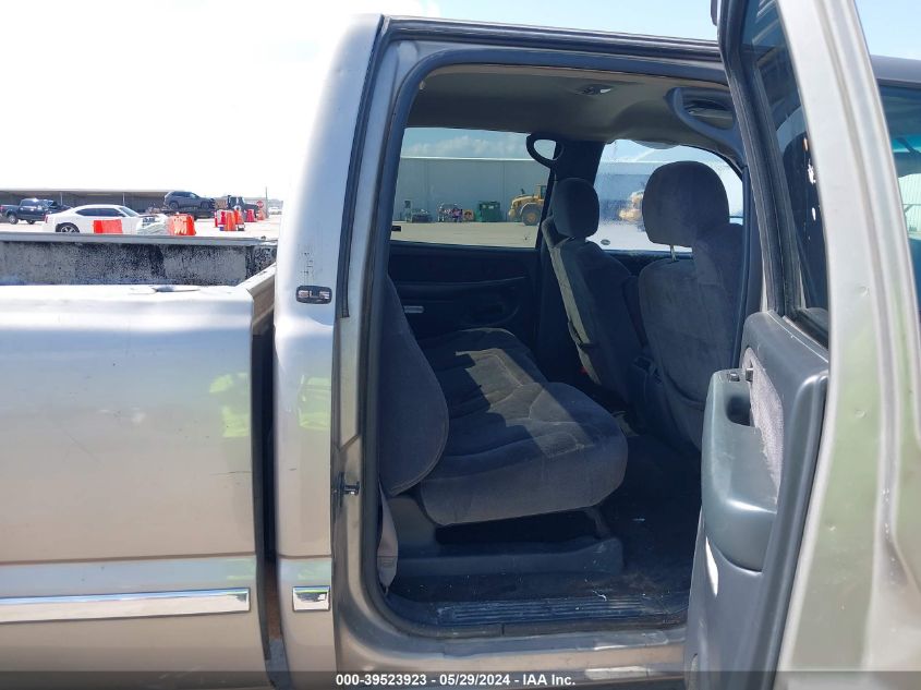 2002 GMC Sierra 2500Hd Sle VIN: 1GTHC23U82F175956 Lot: 39523923