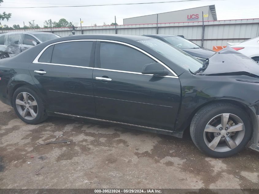 2012 Chevrolet Malibu 1Lt VIN: 1G1ZC5E02CF279742 Lot: 39523924