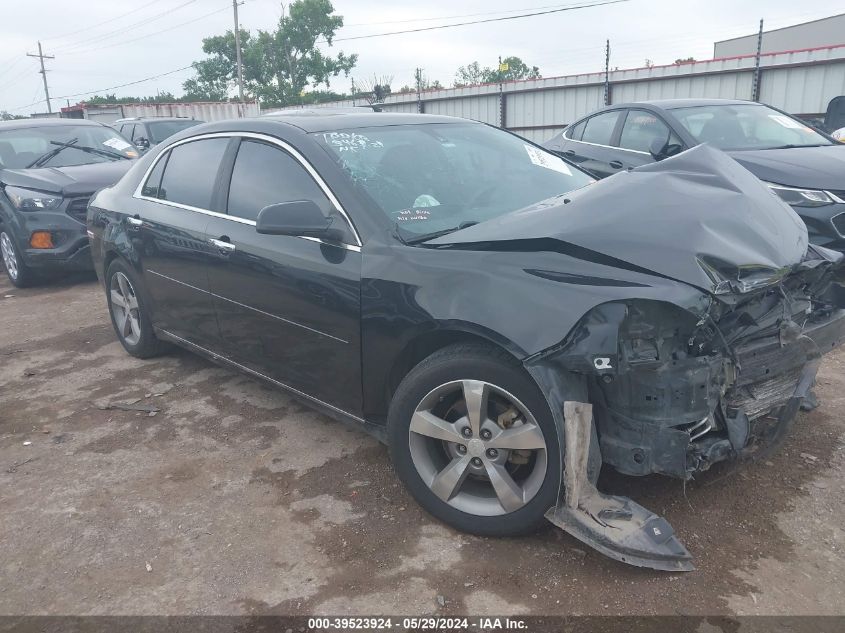 2012 Chevrolet Malibu 1Lt VIN: 1G1ZC5E02CF279742 Lot: 39523924