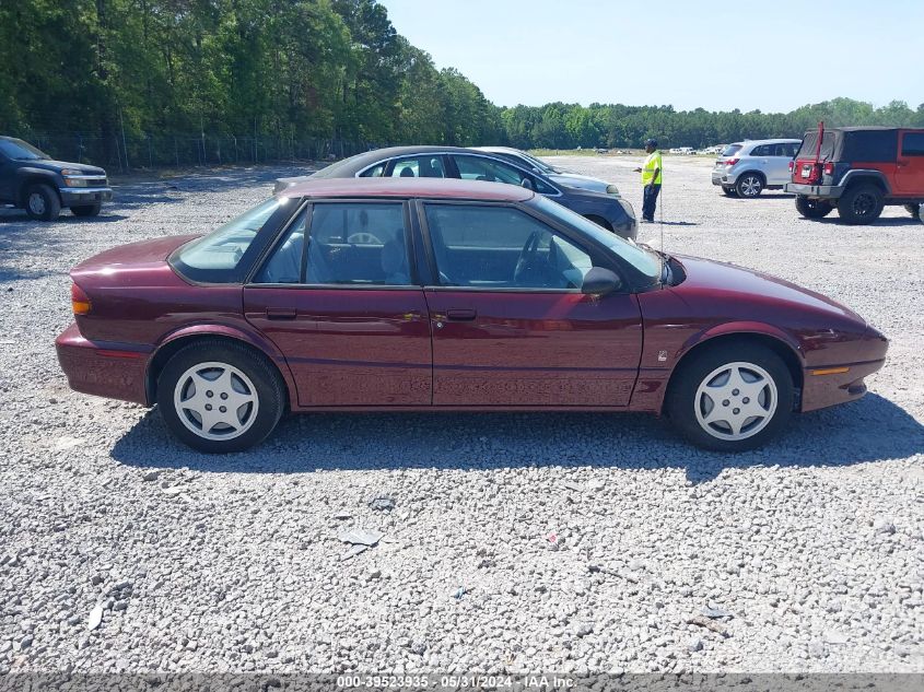 1995 Saturn Sl2 VIN: 1GBZK5275SZ250416 Lot: 39523935