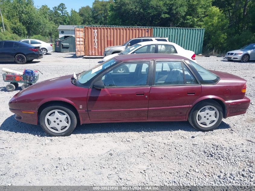 1995 Saturn Sl2 VIN: 1GBZK5275SZ250416 Lot: 39523935