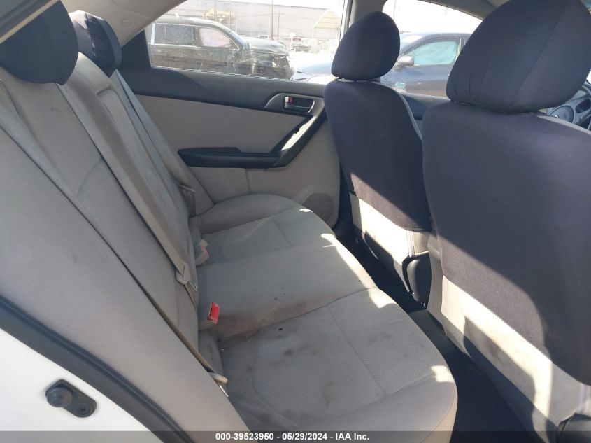 2010 Kia Forte Ex VIN: KNAFU4A21A5850193 Lot: 39523950