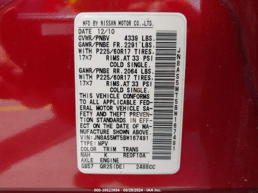 2011 Nissan Rogue Sv VIN: JN8AS5MT5BW167491 Lot: 39523954