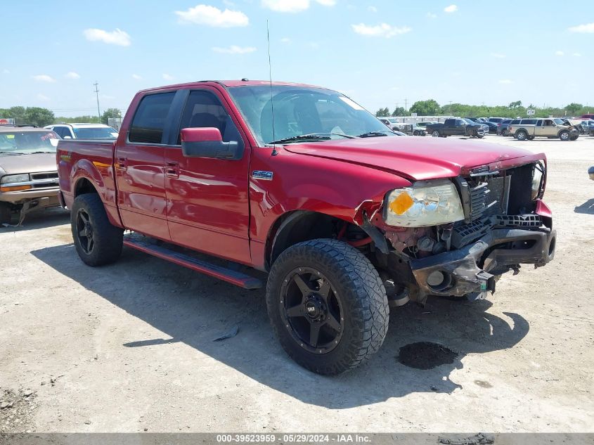 2008 Ford F-150 60Th Anniversary/Fx2/Xl/Xlt VIN: 1FTRW12W28KD19042 Lot: 39523959