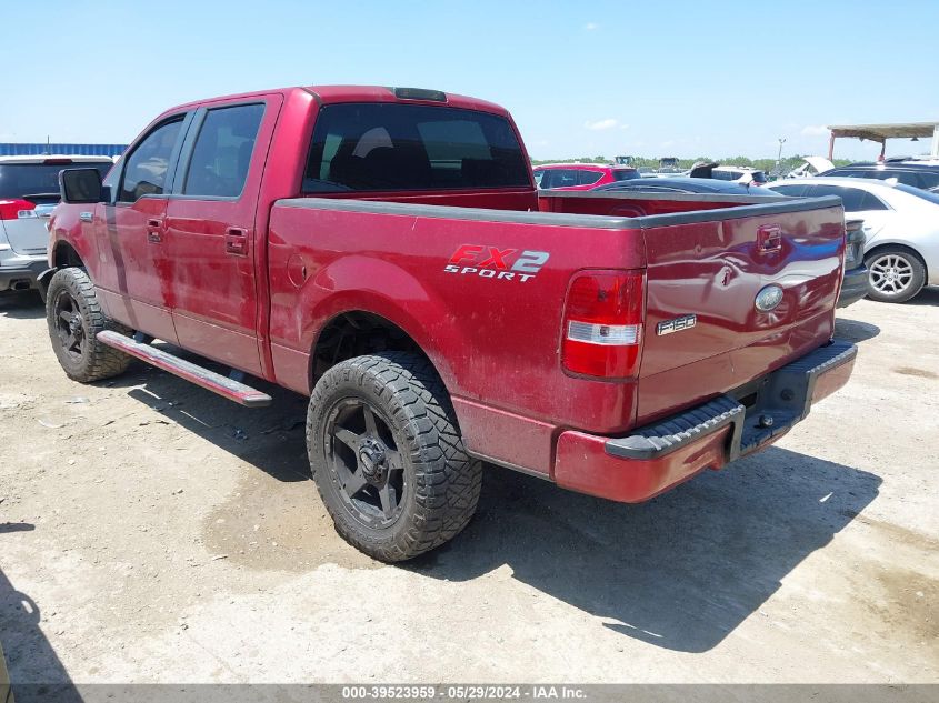 2008 Ford F-150 60Th Anniversary/Fx2/Xl/Xlt VIN: 1FTRW12W28KD19042 Lot: 39523959