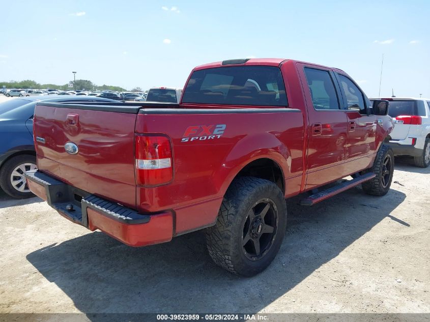 2008 Ford F-150 60Th Anniversary/Fx2/Xl/Xlt VIN: 1FTRW12W28KD19042 Lot: 39523959