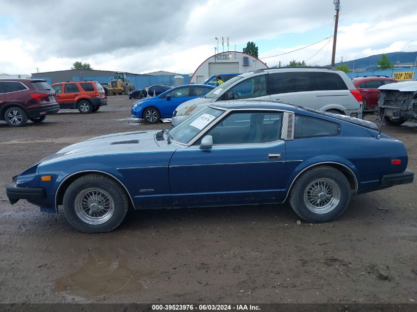 1979 Datsun 280Zx VIN: HS130128542 Lot: 39523976