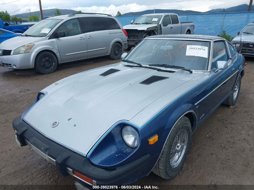 1979 Datsun 280Zx VIN: HS130128542 Lot: 39523976