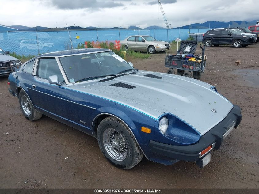 1979 Datsun 280Zx VIN: HS130128542 Lot: 39523976