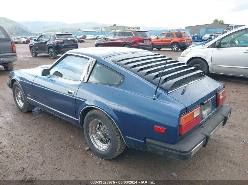 1979 Datsun 280Zx VIN: HS130128542 Lot: 39523976