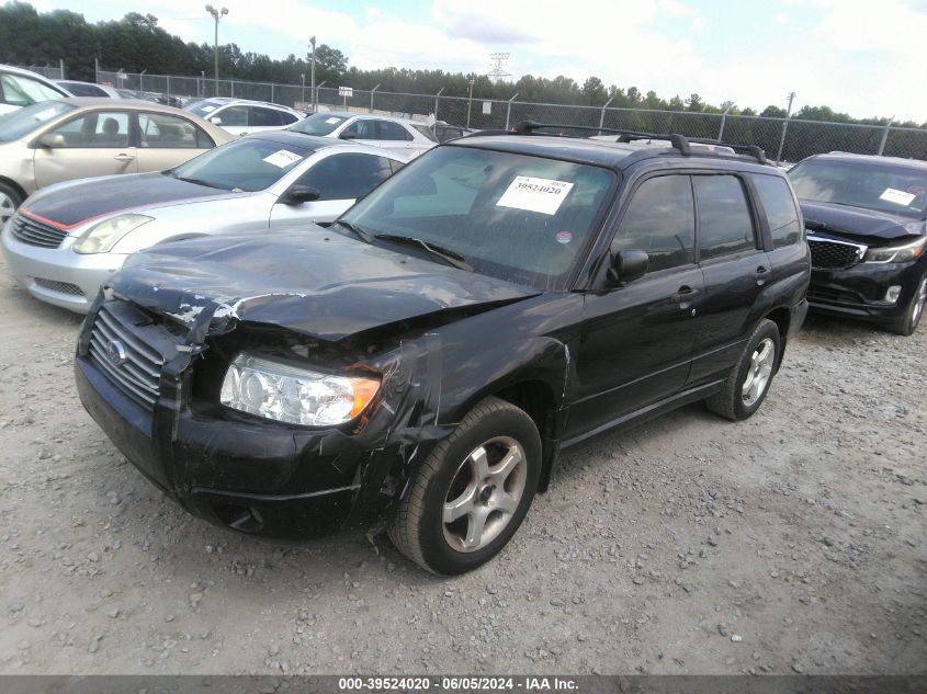 2008 Subaru Forester 2.5X VIN: JF1SG63668H704343 Lot: 39524020