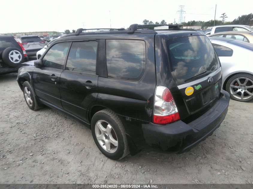 2008 Subaru Forester 2.5X VIN: JF1SG63668H704343 Lot: 39524020