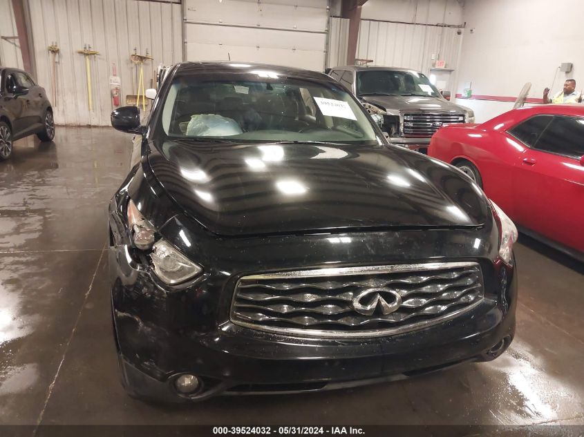 2011 Infiniti Fx35 VIN: JN8AS1MU7BM711213 Lot: 39524032