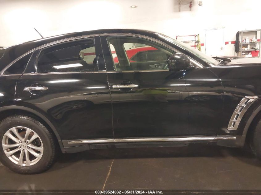 2011 Infiniti Fx35 VIN: JN8AS1MU7BM711213 Lot: 39524032