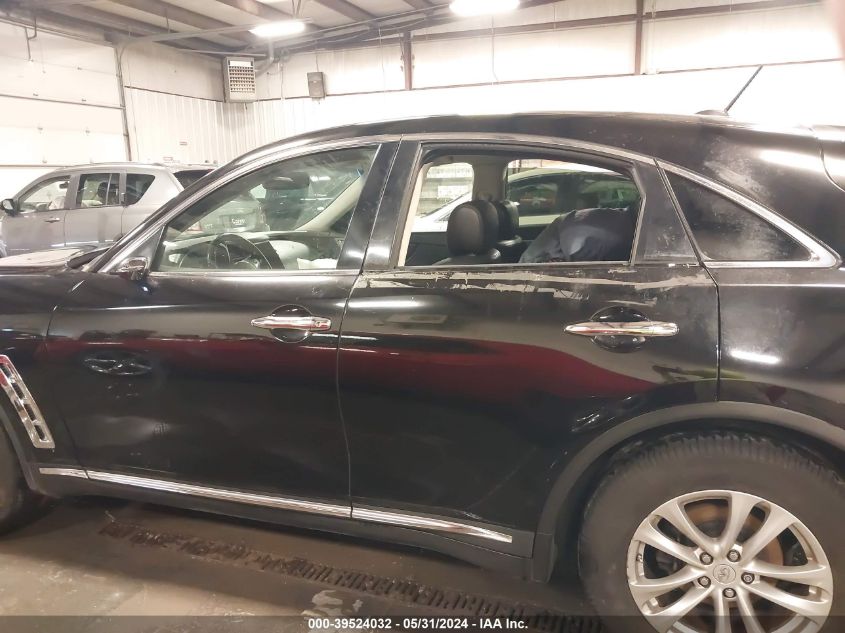2011 Infiniti Fx35 VIN: JN8AS1MU7BM711213 Lot: 39524032