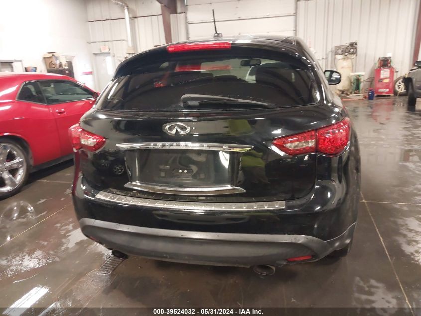 2011 Infiniti Fx35 VIN: JN8AS1MU7BM711213 Lot: 39524032