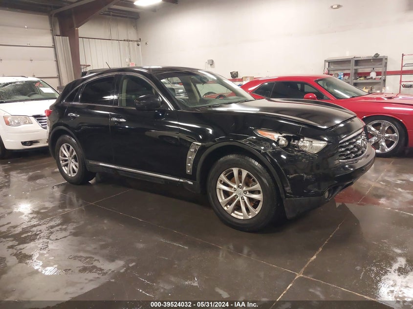 2011 Infiniti Fx35 VIN: JN8AS1MU7BM711213 Lot: 39524032