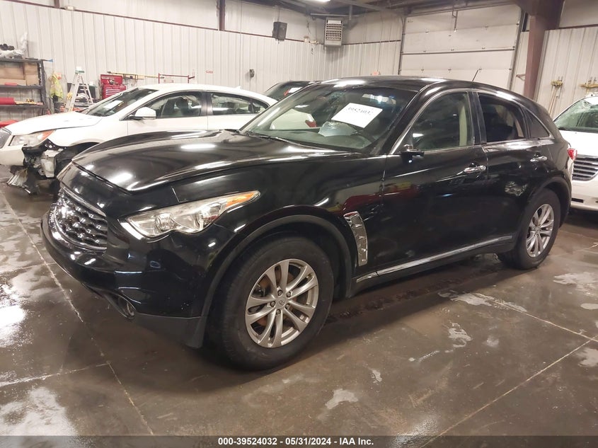 2011 Infiniti Fx35 VIN: JN8AS1MU7BM711213 Lot: 39524032